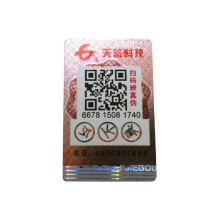 High quality sequential anti-fake sticker custom logo PET qr code label